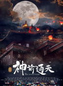 欧美专区第一页